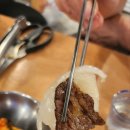 백악관숯불구이 이미지