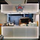 신신마족화덕족발 이미지