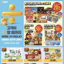 (주)기간 이미지