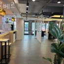 살롱베르