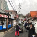 문산세탁소 이미지