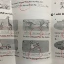 서일영어학원 이미지