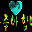 특별한당신에게 이미지