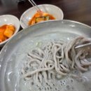 순임이네