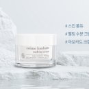 폰당폰당