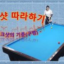 원뱅크