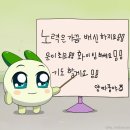 화도코스메틱