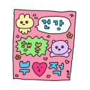 트리플피트니스 네이버블로그
