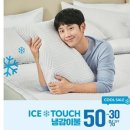 봄윈도우스토리.세사리빙()