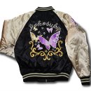 명태이야기 이미지