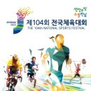 용인대 마스터 태권도장 이미지