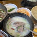 시오리 막국수&설렁탕 - 김해시 신문동 | 시오리 막국수&설렁탕