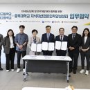 재산인력 이미지
