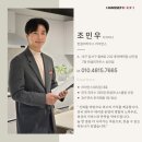 세븐일레븐 구미인동서한점 | 구미 인동서한아파트 30평형대 인테리어공사 후기