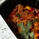 여헌로-14 이미지