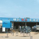 (주)MS가스 네이버블로그