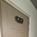 동화어촌체험·휴양마을 이미지