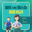 양정빌딩(창전동) 이미지