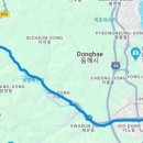 흥부동해식당 이미지