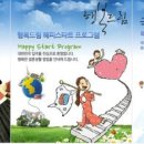 행정사국민사무소 이미지