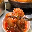 새맛곱창 이미지