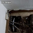 경동설비 이미지