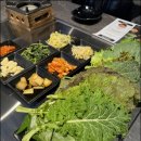 송도주물럭 이미지