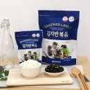 유창수산 이미지