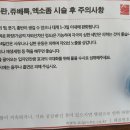 미앤미피부과의원 이미지
