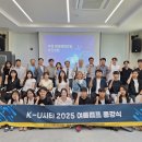 사촌1리 경로당 이미지