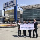 아젤리아 이미지