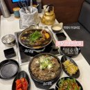 분당수내2-A-9 | [분당 수내] 24시간 미나리 소뼈탕&amp;소뼈찜 맛집 ‘미소집’ 몸보신 제대로한 후기