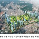 연지포레 이미지