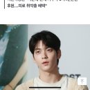 TXT 수빈, 중증환아 위해 서울시 어린이병원에 1억 기부 이미지