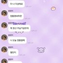 다운윈즈 - 동구 이노밸리로 322 | 다운윈즈