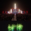 드림스펙트럼