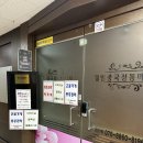 웰빙발관리 이미지