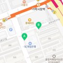 훼밀리부동산중개사무소 이미지