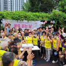 노원어르신돌봄센터 이미지