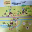 송암1리 | 만휴정과 안동 김씨의 묵계종택 그리고 묵계서원.