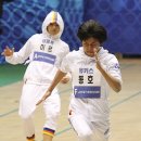 동호체육관