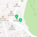 테넌바움공인중개사사무소 이미지