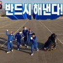 더오디티