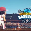 게임월드 이미지