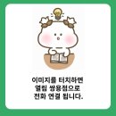 영화토론클럽 | 독서 힐링 클럽 4회차, 영화 읽기 ㅣ 천안 독서 토론 논술