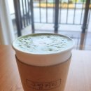 구팔커피 티스토리