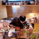 곽동연과 친구들 | 규동 만들기 편 이미지