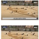 칠보고등학교 이미지