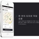 서울자동차서비스 이미지