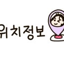 헤아림 동물병원 이미지